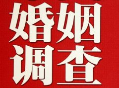 「沁阳市调查取证」诉讼离婚需提供证据有哪些